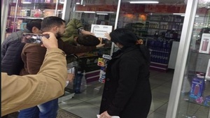 CDE: Seis comercios cerrados por presunta estafa a turistas - PARAGUAYPE.COM