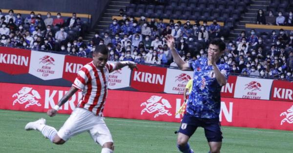 Amistoso FIFA: Paraguay cayó ante Japón por 4-1 en Sapporo