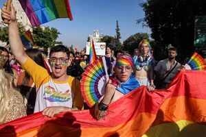 Jerusalén celebra reivindicativa Marcha de Orgullo LGTB con fuerte seguridad - Mundo - ABC Color