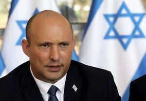 Israel: con su gobierno en crisis, Benet pide apoyo para “evitar el caos” - Mundo - ABC Color