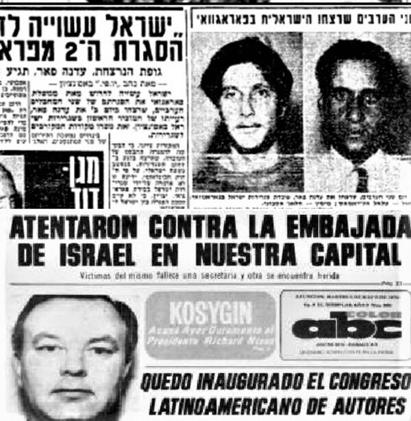 Asesinatos en el paraíso - El Independiente