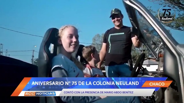 Neuland celebró su aniversario con presencia de autoridades