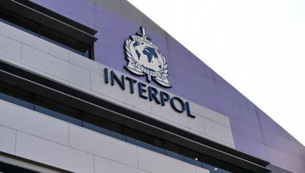 Crimen de Pecci: ¿Qué significa el código azúl de la Interpol para dar con el sexto implicado? - Megacadena — Últimas Noticias de Paraguay
