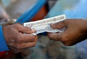 El peso cubano sube en el mercado informal, pero aún dista la recuperación - MarketData