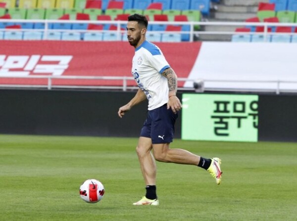 Todo listo para el duelo ante Corea - APF