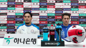 Versus / Gustavo Gómez promete una Albirroja "mejor preparada" ante Corea del Sur - PARAGUAYPE.COM