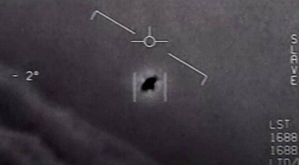 Diario HOY | La NASA intentará explicar científicamente el fenóneno de los ovnis