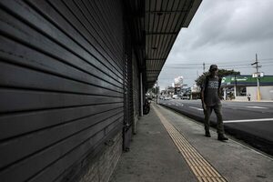 Crean primeros fondos de capital de riesgo en Costa Rica para apoyar las pymes - MarketData