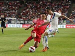 Igualdad en Suwon - APF