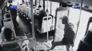Capturan a machetero que mantenía en zozobra a Itá - PARAGUAYPE.COM