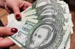 Hoy definen el reajuste del salario mínimo en Paraguay