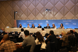 Directora de OMC cree posible acuerdos en Conferencia ministerial | Internacionales | 5Días