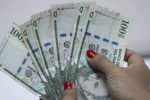 Conasam sugiere al Poder Ejecutivo subir el sueldo mínimo a 2.550.307