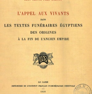 Dos textos egipcios anónimos del tercer milenio antes de Cristo - El Trueno