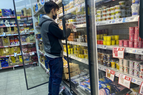 Los precios en Argentina aminoran un poco su vertiginosa carrera - MarketData
