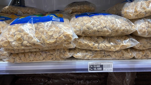 Gobernación compra “cereales de oro” y ninguna adjudicación para empresas del Alto Paraná - La Clave