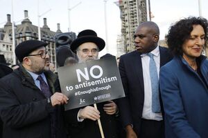 Buenos Aires será sede del Foro Latinoamericano de Combate al Antisemitismo - Mundo - ABC Color