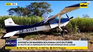 Avioneta de bandera boliviana cayó en iturbe: El piloto de la aeronave no fue encontrado en el lugar - ABC Noticias - ABC Color