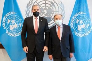 Paraguay solicitó apoyo de NNUU en lucha contra la delincuencia organizada transnacional