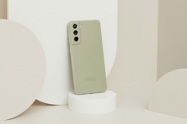 Samsung podría despedirse para siempre de las versiones ‘Fan Edition’ | Tecnología | 5Días