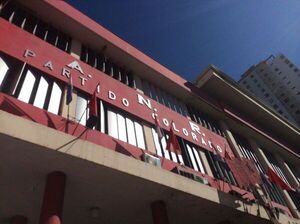 Vence plazo para inscripción de candidaturas en ANR: no habrá prórroga, confirma TEP - Política - ABC Color