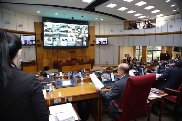 Senado aprobó que entidades deportivas y tabacaleras sean sujetos a control por la Seprelad
