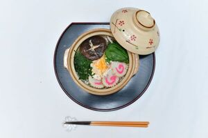 Nabeyaki Udon: conocé el tradicional plato de Japón