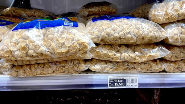 La merienda escolar llegará tarde y sobrefacturada con “cereales de oro” - La Clave