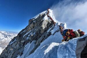Nepal propone reubicar el campamento base del Everest por el deshielo - Polideportivo - ABC Color