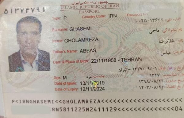 Imágenes confirman que terrorista arribó al Paraguay en avión iraní que llevó cigarrillos de Cartes - Nacionales - ABC Color
