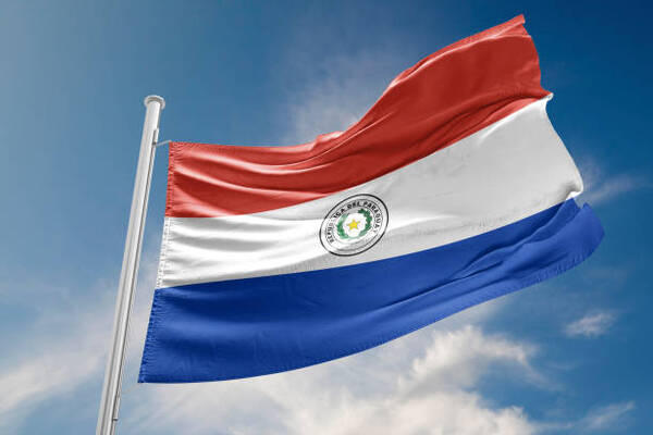 Conmemorarán aniversario de la promulgación de la Constitución Nacional - ADN Digital
