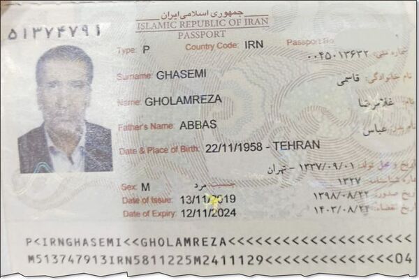 FBI confirma vínculos terroristas de avión que llevó carga de cigarrillos - Política - ABC Color