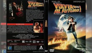 Una copia en VHS de «Volver al futuro» se vende por US$ 75.000 y establece un nuevo récord en subasta | OnLivePy