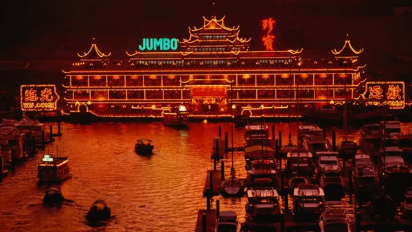 Se hunde el icónico restaurante flotante de Hong Kong