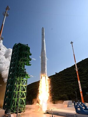 Corea del Sur completa con éxito lanzamiento de cohete espacial de fabricación propia - Tecnología - ABC Color