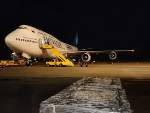 Avión iraní: "no nos llegó ninguna alerta. Nosotros empezamos a ver de qué se trata", dice Inteligencia · Radio Monumental 1080 AM