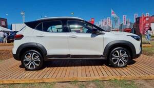 Llega al país “Pulse”, el primer SUV de la marca Fiat | Tecnología | 5Días