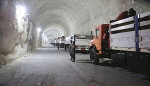 Irán sustituye al jefe de inteligencia de la Guardia Revolucionaria - Mundo - ABC Color