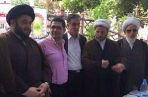 Prensa israelí revela imágenes del vicepresidente con el Hezbollah