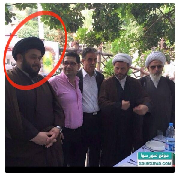 Diario HOY | Quién es Sayed Ali Hijazi, el líder espiritual del Hezbolá vinculado a Hugo Velázquez
