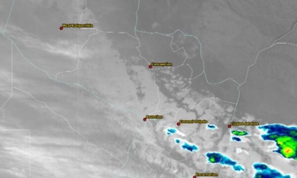 Reporte meteorológico: Se mantienen las lluvias - C9N