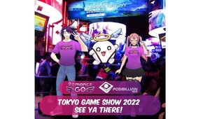 Posibillian Tech será la primera empresa nacional en participar en el Tokyo Game Show (cada año recibe a más de 260.000 participantes)