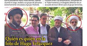 La Nación / LN PM: edición mediodía del 24 de junio