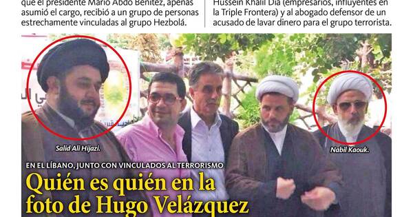 La Nación / LN PM: edición mediodía del 24 de junio
