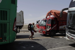 Perú declara el estado de emergencia en la red vial ante el paro de transportistas - MarketData