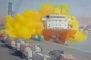 Video: Al menos 10 muertos por una fuga de gas en un puerto de Jordania - Mundo - ABC Color