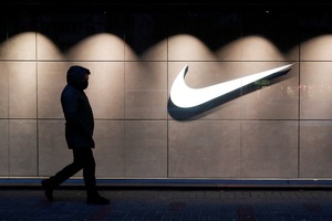 Nike supera las estimaciones de fortaleza en Europa | Internacionales | 5Días