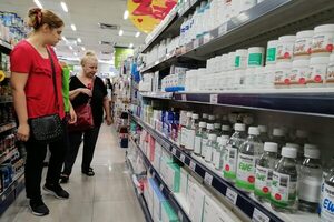 La facturación de la industria farmacéutica argentina creció un 48,2 % - MarketData