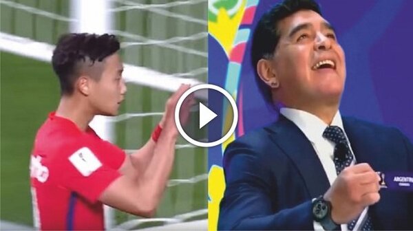 ¿Venganza?: Jugador Coreano Se "Burla" de Maradona (Vídeo) - Paraguaype.com