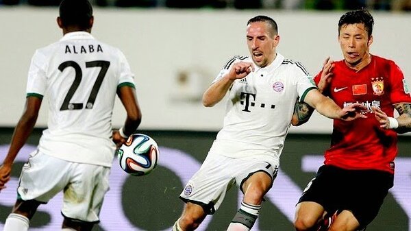 El Bayern Munich buscara hoy su quinto y ultimo titulo de 2013 - Paraguaype.com